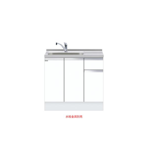 深型組合せ型流し台 一槽流し台 間口90cm ワンド onedo KTD6-85-90DS-左-SW トップ出し水栓仕様 レギュラーカラー メーカー直送【配送エリア外対応不可】｜ＲＨ家電ＳＨＯＰ店 34,749円
