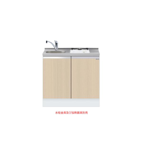 深型ビルトイン流し台 間口90cm ワンド onedo KTD6-85-90DS1-左-RV トップ出し水栓仕様 木目 パターンカラー メーカー直送【配送エリア外対応不可】