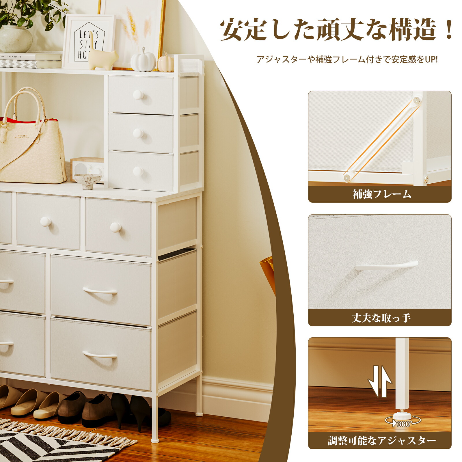 ハイチェスト タンス 収納チェスト・ドレッサー/化粧台・テーブル 幅80cm 楽天市場】 10杯ハイチェスト タンス 収納チェスト・ドレッサー