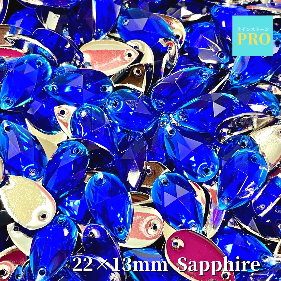 楽天市場】ビジュー ソーオンストーン ラインストーン 青 ブルー