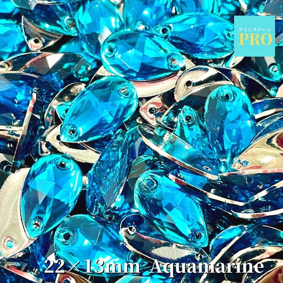 楽天市場】ビジュー ソーオンストーン ラインストーン 青 ブルー