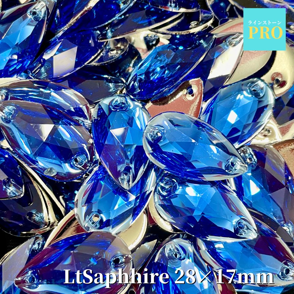 楽天市場】ビジュー ソーオンストーン ラインストーン 青 ブルー