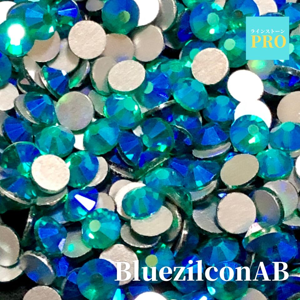 楽天市場】ラインストーン 高品質 ガラス製 青 ブルー 緑 グリーン