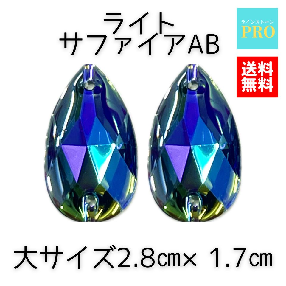 コスチュームジュエリー ピンバッジ 美品 花籠 ラインストーン アメジスト色 rmix67-1.jpg