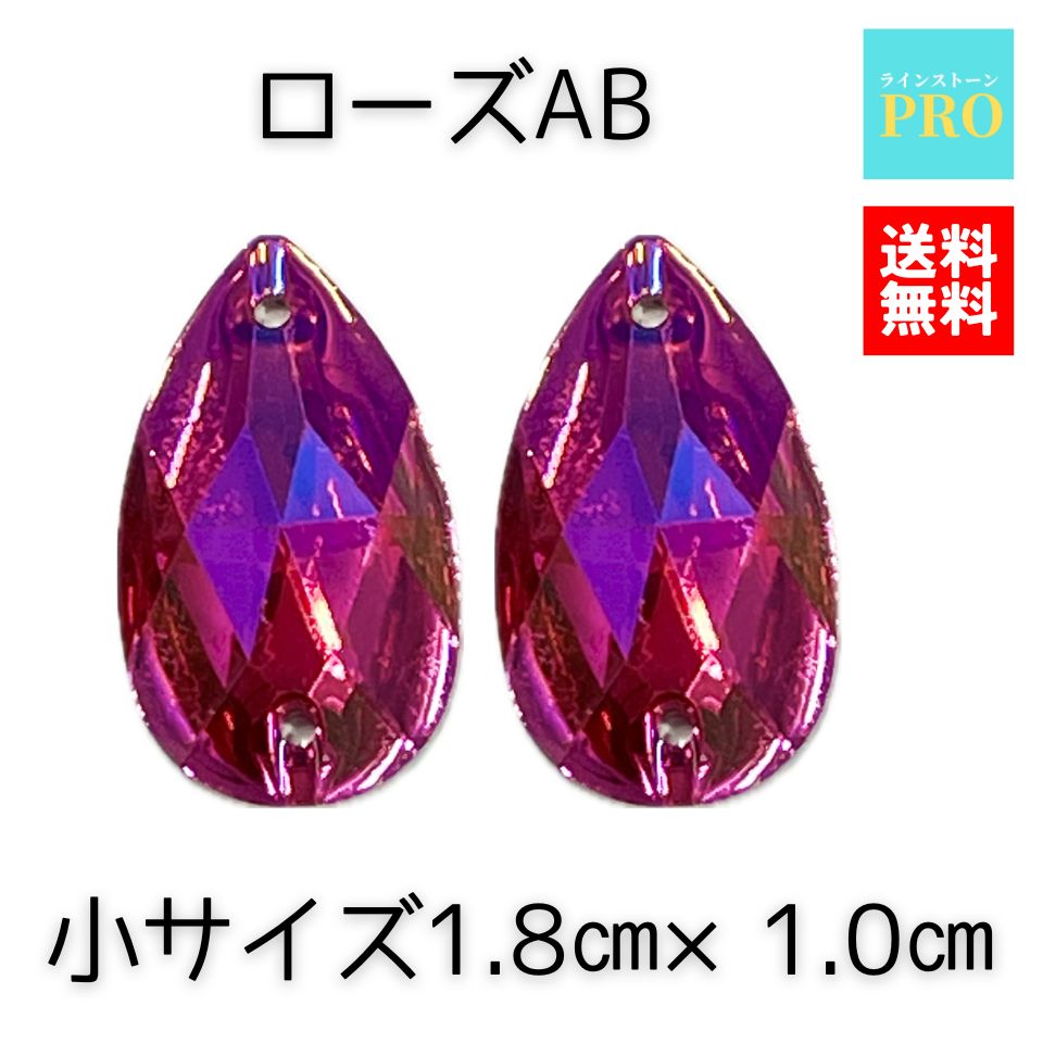 コスチュームジュエリー ピンバッジ 美品 花籠 ラインストーン アメジスト色 m16652577596_1.jpg?1613041417