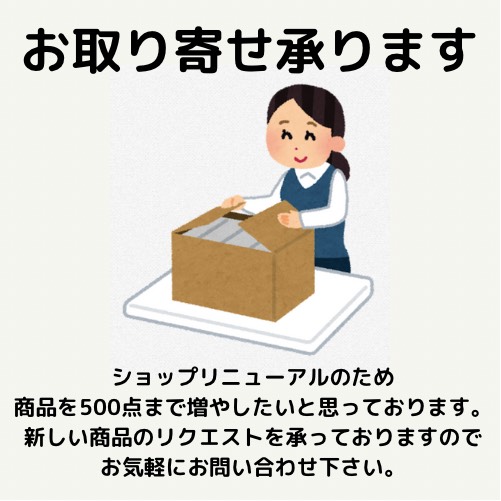 ビジューソーオンストーン青ブルーアクアマリンリボリ円形12mm10個社交ダンスバレエ新体操衣装ドレスガラス製