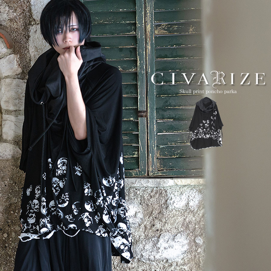 注目ブランド s S新作 Civarize シヴァーライズ Vice ドレープフードスカル総柄ポンチョ 全1色 返品対象外商品 あす楽対応 Tシャツ 半袖 半袖tシャツ Tee カットソー ヴィジュアル系 ビジュアル系 V系 服 ポンチョ ドレープ メンズ ファッション 服
