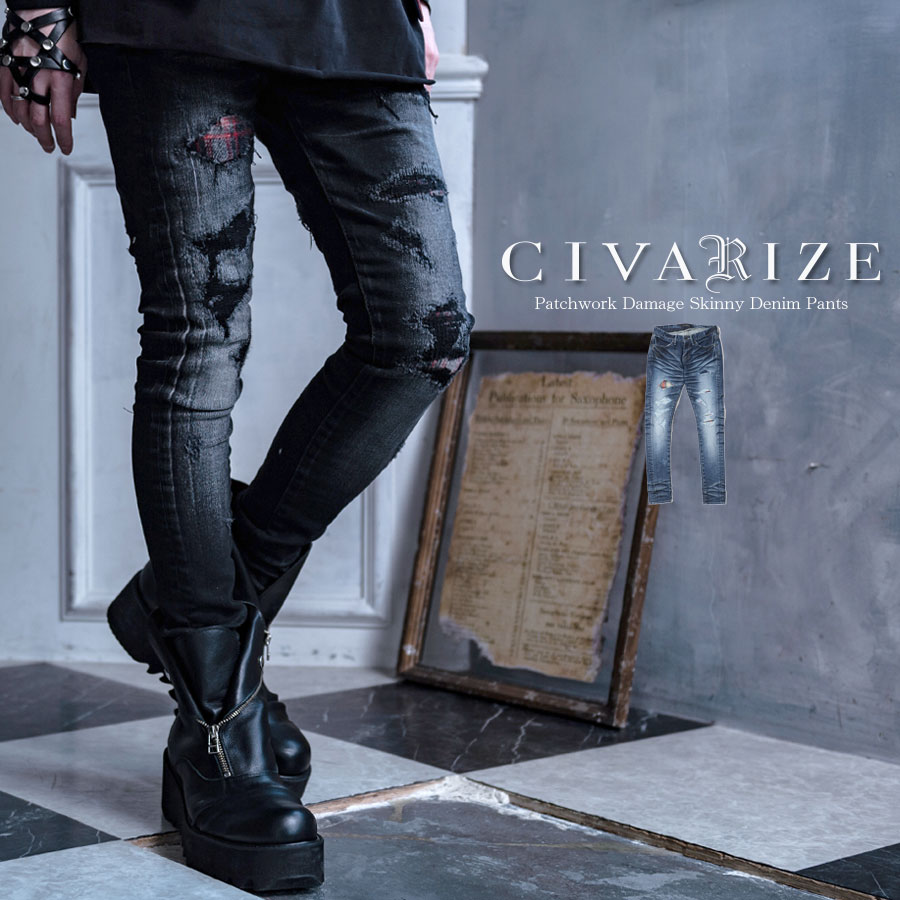 楽天市場 Civarize シヴァーライズ チェックリペアスキニーデニムパンツ 全2色 返品 交換対象商品 あす楽対応 スキニーパンツ デニム リメイク デニムパンツ ヴィジュアル系 ビジュアル系 V系 パンツ スタッズ メンズ ファッション 服 Civarize公式ストア