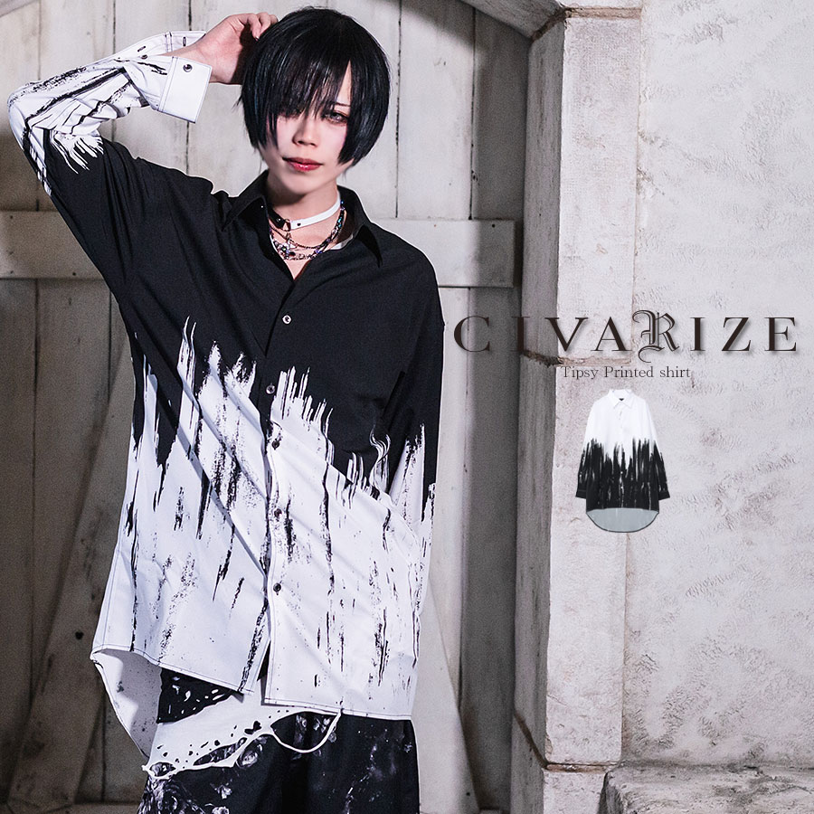 楽天市場 Civarize シヴァーライズ Tipsyバイカラーロングシャツ 全2色 返品対象外商品 あす楽対応 長袖シャツ ヴィジュアル系 V系 服 ビッグ メンズ ファッション オーバーサイズ 長袖 モード系 ファッション 服 レディース Civarize公式ストア