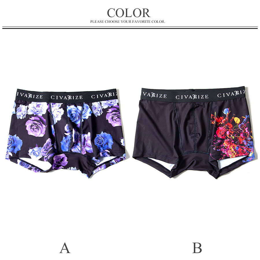 civarize ２着　rnix111様 CIVARIZE / ペンキ加工リメイクストレッチスキニーデニムパンツ