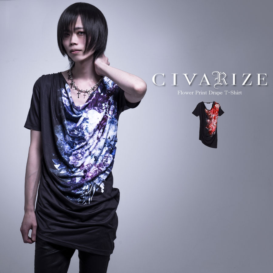公式の 21s S Civarize シヴァーライズ モードフラワードレープカットソー 全2色 返品対象外商品 あす楽対応 Tシャツ 半袖 半袖tシャツ カットソー ドレープ ファッション 服 メンズ レディース ヴィジュアル系 V系 ビジュアル系 驚きの値段 Www
