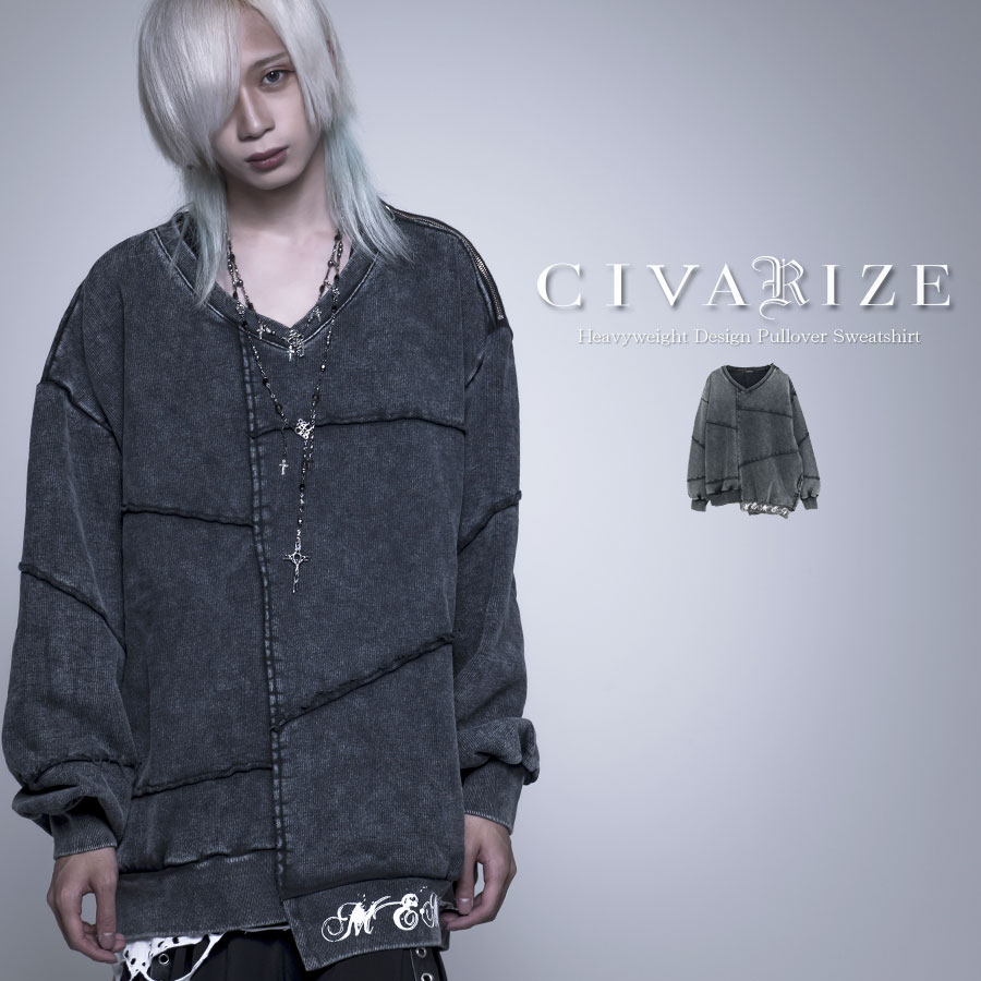 Civarizeブリーチヘビーウェイト切り替えデザインプルオーバースウェット 全1色 スウェット ヴィジュアル系 V系 長袖 メンヘラ 病み メンズ レディース モード系 ファッション 服 送料無料 売れ筋がひ