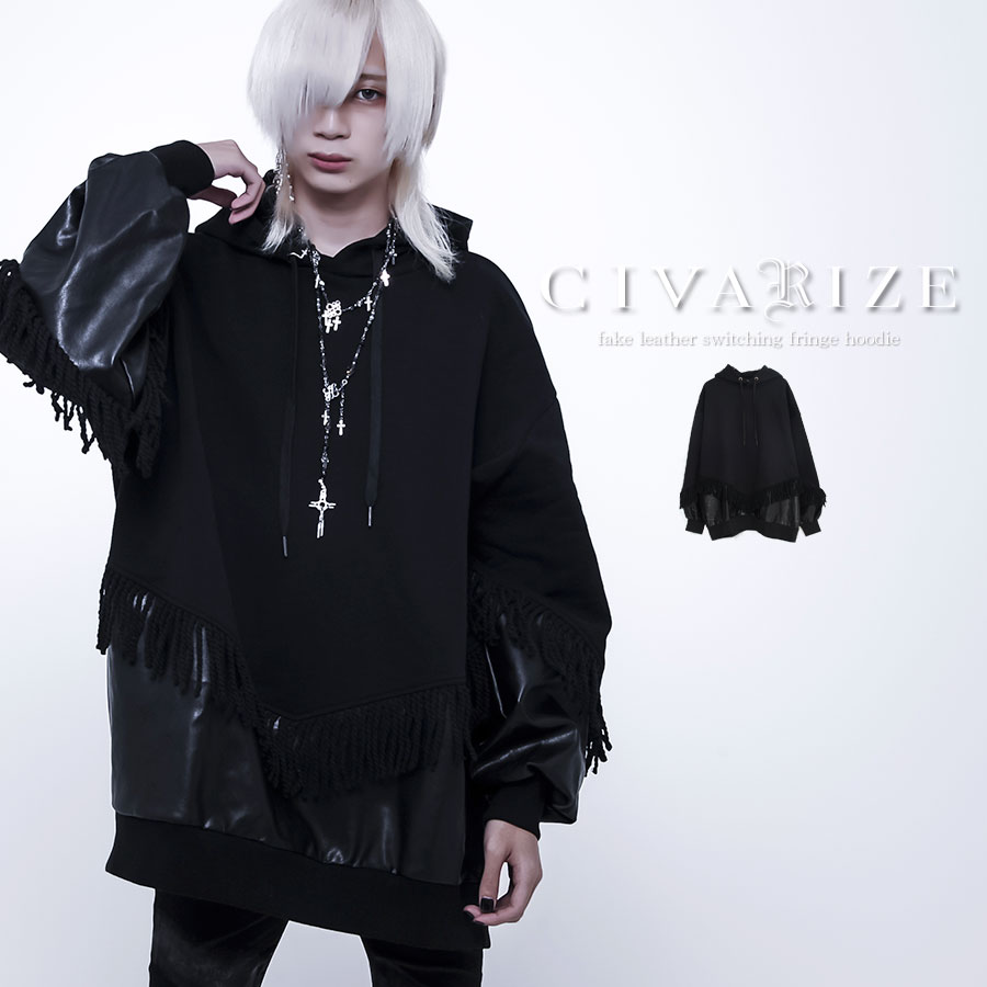 0.1gの誤算 CIVARIZE コラボ限定袖ZIPデザインスウェット