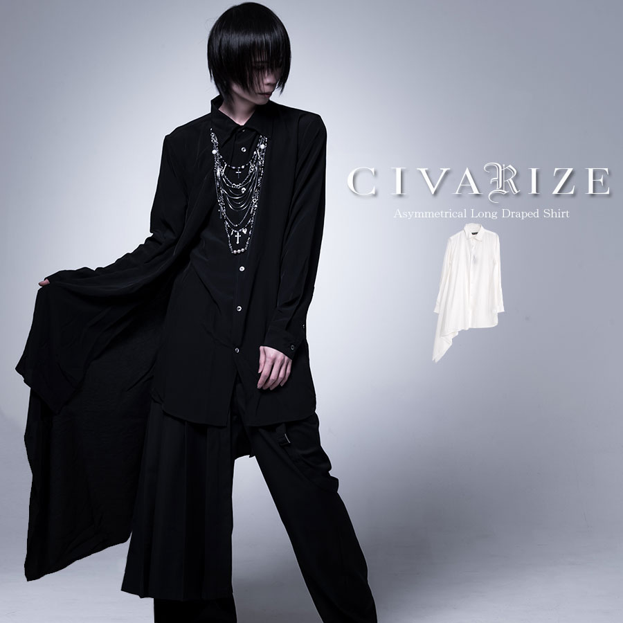 Civarize シヴァーライズ アシンメトリーロングドレープシャツ 全2色 返品対象外商品 あす楽対応 シャツ ドレープ モード ヴィジュアル系 V系 服 ビッグ メンズ ファッション 長袖 モード系 ファッション 服 レディース 送料無料 Hostalbuenosaires Cat
