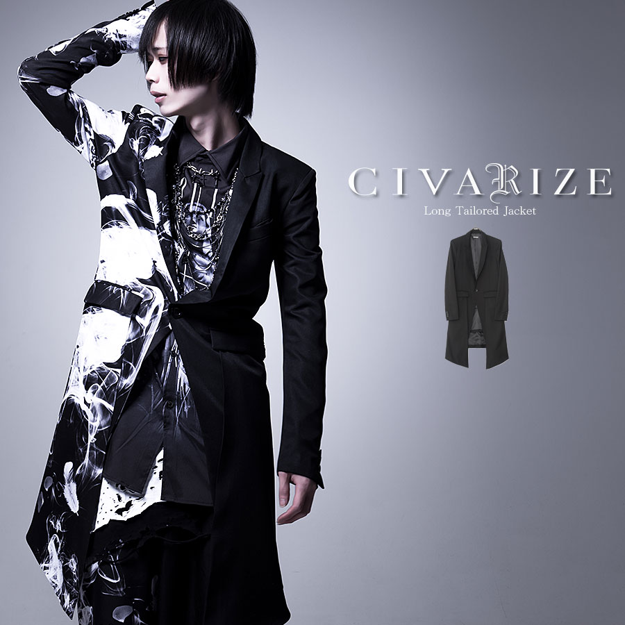 楽天市場 21s S新作 Civarize シヴァーライズ 2wayロングテーラードジャケット 全2色 返品 交換対象商品 あす楽対応 テーラード ジャケット ロング ヴィジュアル系 V系 メンズ レディース ファッション 服 きれいめ ホスト Civarize公式ストア