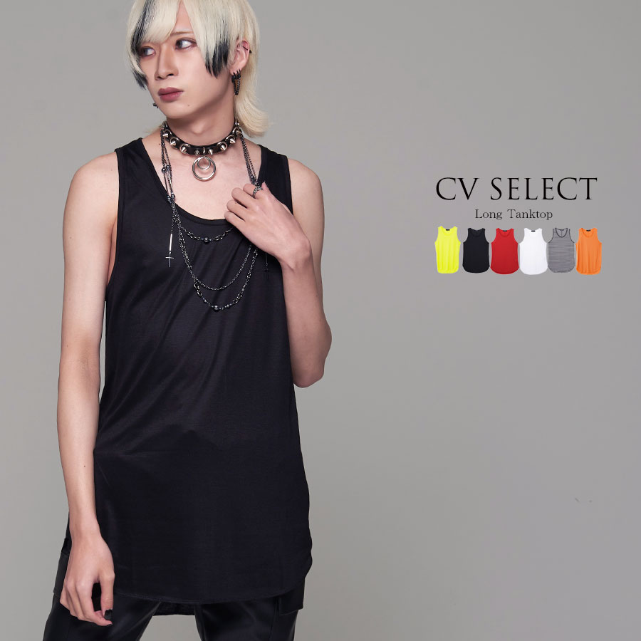 A'GEM/9 × .kom『NOVESSEL/ノベセル』ダメージ加工レイヤード