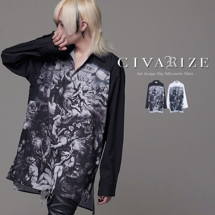 逸品】 『CIVARIZE/シヴァーライズ』ジャガードフェザーローズシャツ