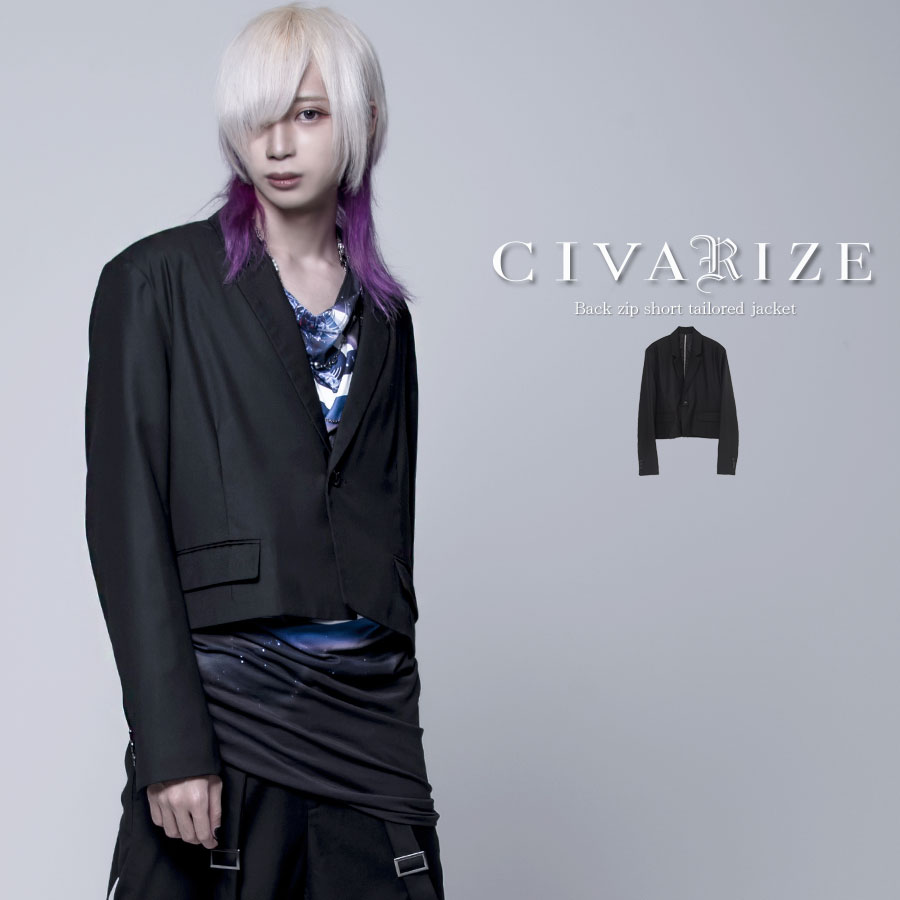 CIVARIZE ジップアップテーラードジャケット 白-