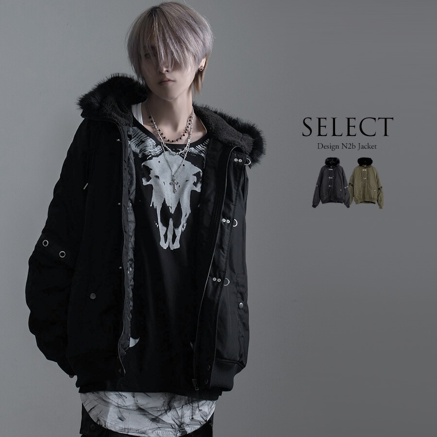 "CV Select【シーブイセレクト】ファー付きファイヤーマンバックルN2Bジャケット/全2色"ファー メンズ V系 ヴィジュアル系 パンク トグルボタン モード系 お兄系 地雷系 N2B フライトジャケット 中綿ジャケット ブルゾン ミリタリージャケット 黒 ブラック|RUDOL