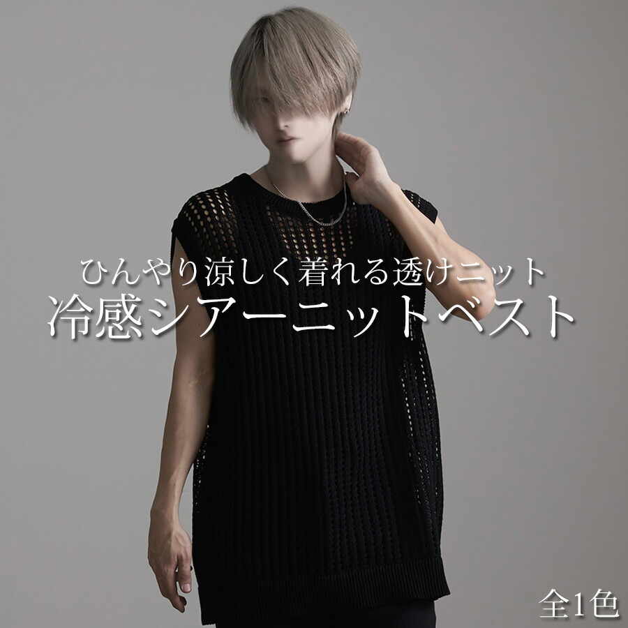 Cookies 黒 Vネック セットアップ　スタ Cookies 黒 Vネック セットアップ スタ Cookies 黒 Vネック