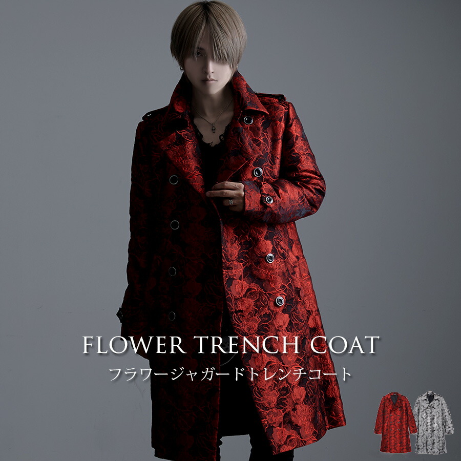 CIVARIZE トレンチコート 赤黒チェック size44 CIVARIZE トレンチコート 赤黒チェック size44 ◎CIVARIZE トレンチ