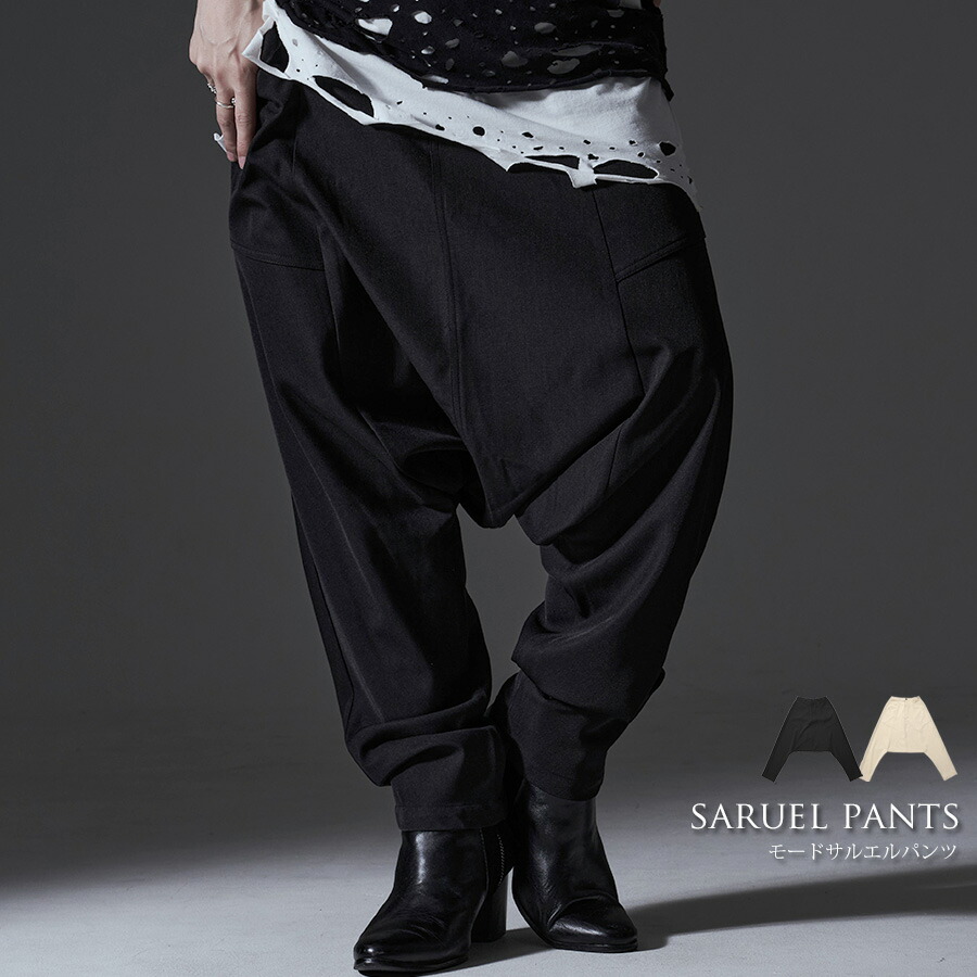 \"RUDOL SELECT【ルドルセレクト】モードサルエルパンツ/全1色\""サルエルパンツ スコート 広々としたズボン下 V系 視覚性系 視覚性系 仕掛地雷系 サブカル系 原宿系 流行り物系 メンズ 流行り物 服 黒いこと 黒 ハマーパンツ 好いたらしいめ 歌うたい系"