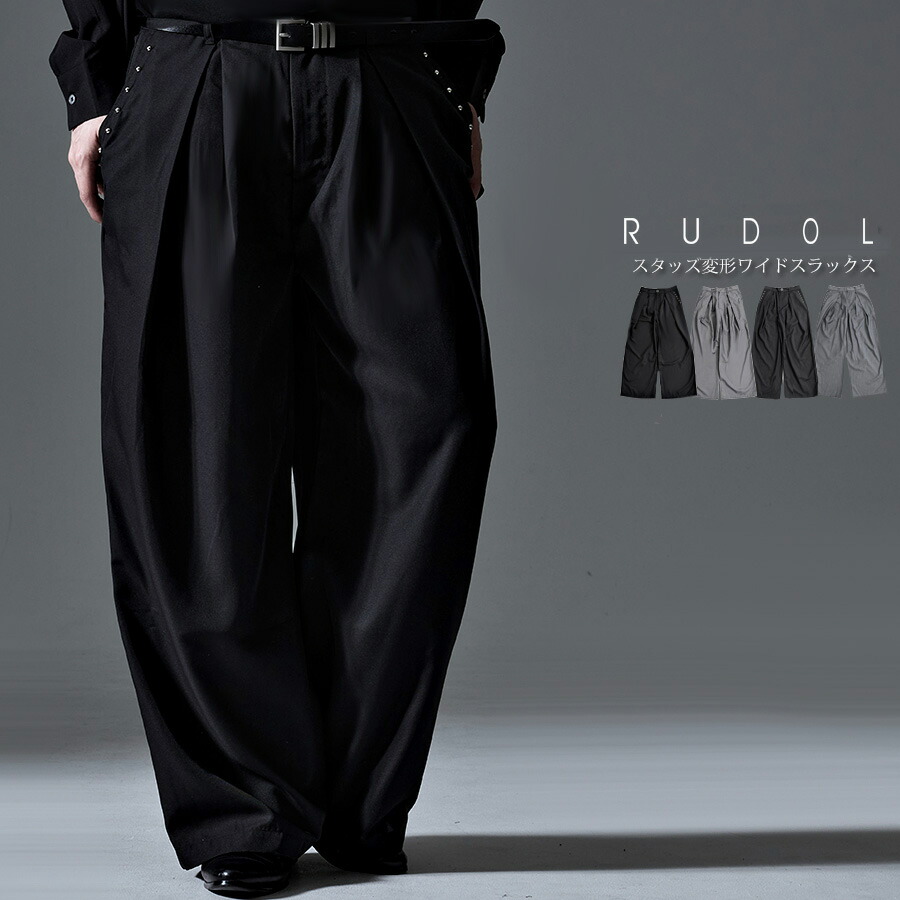 \"RUDOL【ルドル】スタッズうつり変わり広々としたスラックス/全4色\""広々としたズボン下 スラックス 好いたらしいめ メンズ ブランド名 ボトムス スタッズ 縞模様 進行掛り系 V系 韓国系 20代 30代 成人男性 服 秋冬 流行り物 薄墨色 黒いこと M L うつり変わりズボン下"