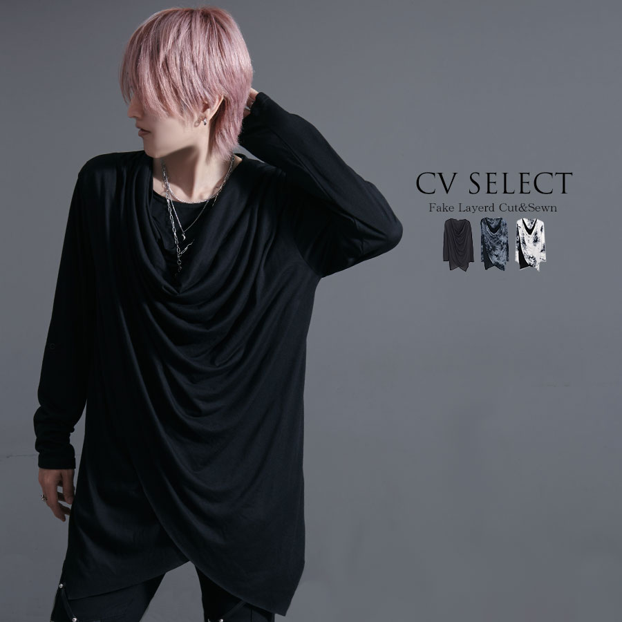 45R】天竺の908オーシャンTシャツ（インディゴ） 51170814｜1977