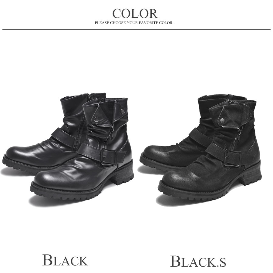 正規品 Boredom ボアダム ライダースジップエンジニアブーツ 全2色 あす楽対応 返品 交換対象商品 ブーツ エンジニアブーツ メンズ ライダース 靴 シューズ ブラック V系 ヴィジュアル系 ビジュアル系 メンズ ファッション メンズ靴 再再販 Www 正規品 Boredom ボアダム ライダースジップエンジニアブーツ 全2色 あす楽対応 返品 交換対象商品 ブーツ エンジニアブーツ メンズ ライダース 靴 シューズ ブラック V系 ヴィジュアル系 ビジュアル系 メンズ ファッション メンズ靴 再再販 Www