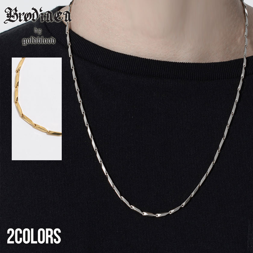 専用金属ネックレス 楽天市場】《楽天1位受賞》 ネックレス メンズ ステンレス プレート