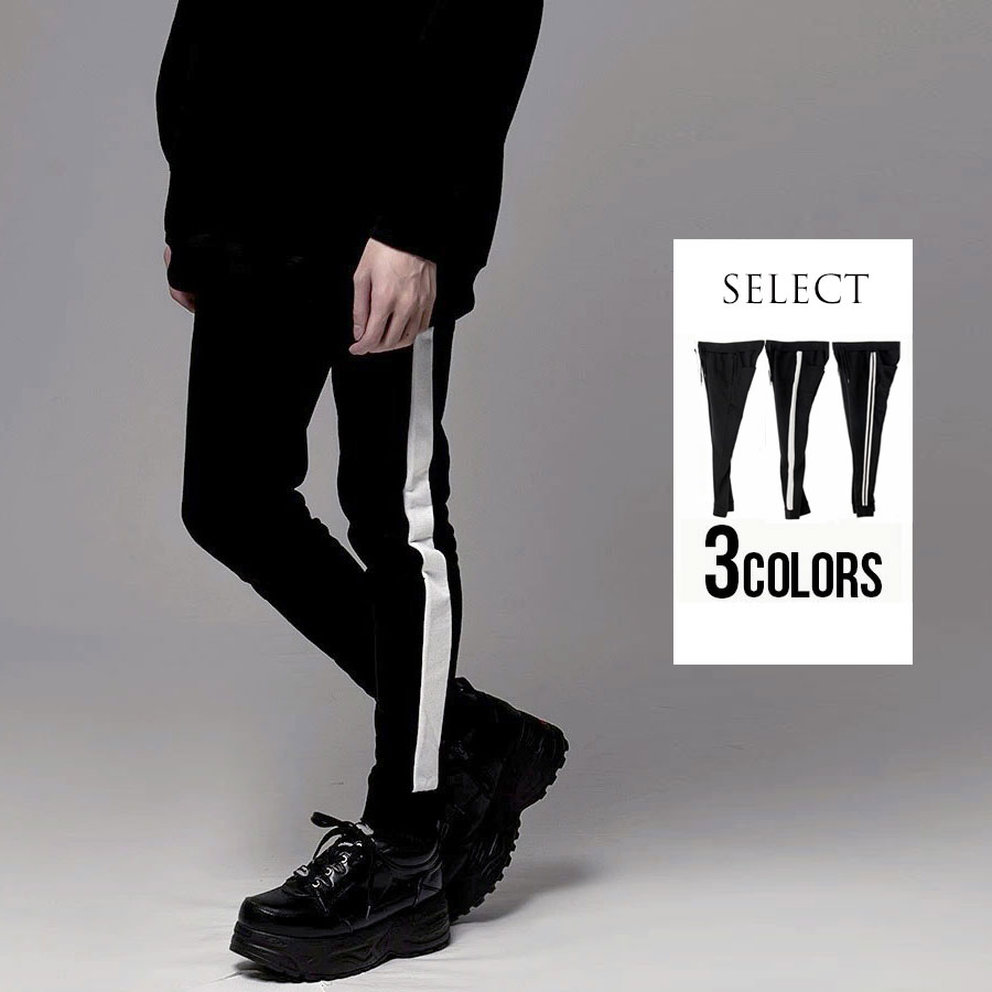 CTLS ロゴ入り 黒パンツ サイドロゴ ショートパンツ [全4色] – muta Online Store