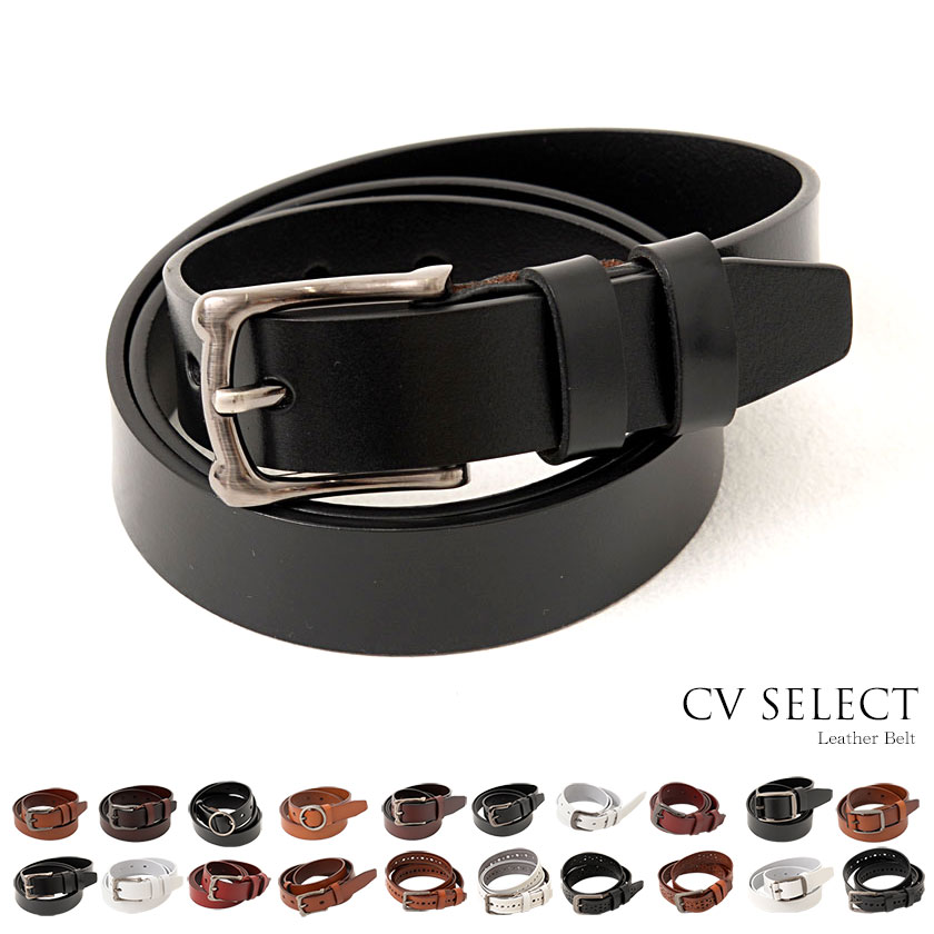 THE SHISHIKUI ブラックレザーベルト S THE SHISHIKUI ブラックレザーベルト