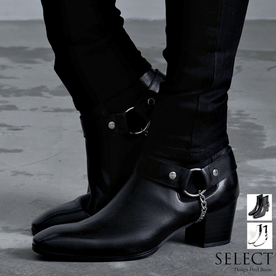 楽天市場】CIVARIZE シウ゛ァーライズ 一般 ブーツ Boots CV19