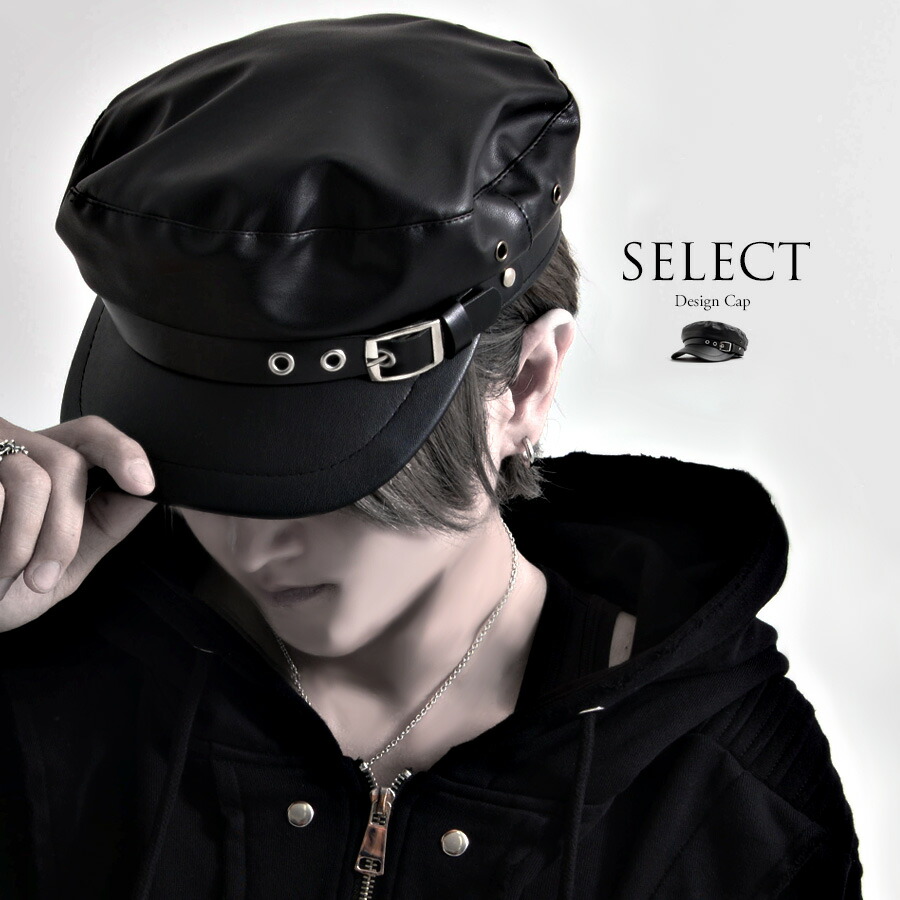 cvtvlist 初期ダメージ加工 黒キャップ 正規取扱店販売品】CVTVLIST Mesh Cap ご注文確認後即日発送