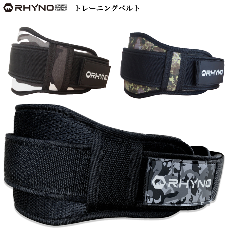 楽天市場 送料無料 Rhyno ライノ リフティングベルト 筋トレ ウエイトトレーニング ナイロン バーベル トレーニングベルト 腰 サポーター Weightlifting Belt レディース 女性 サイズあり Rhyno