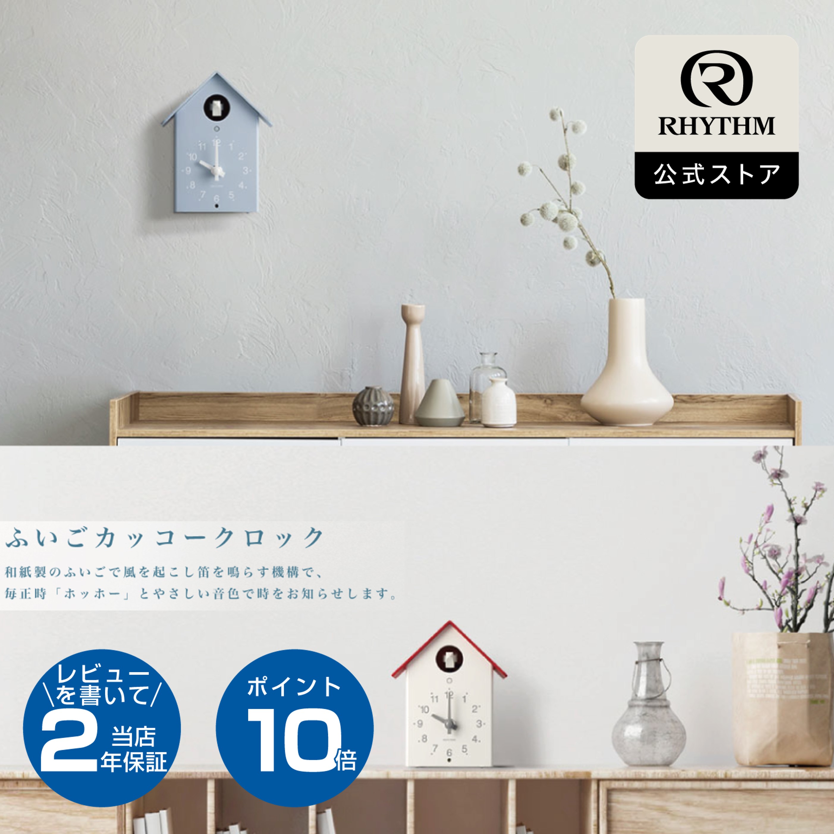 楽天市場】【抽選で最大100％ポイントバック※要エントリー