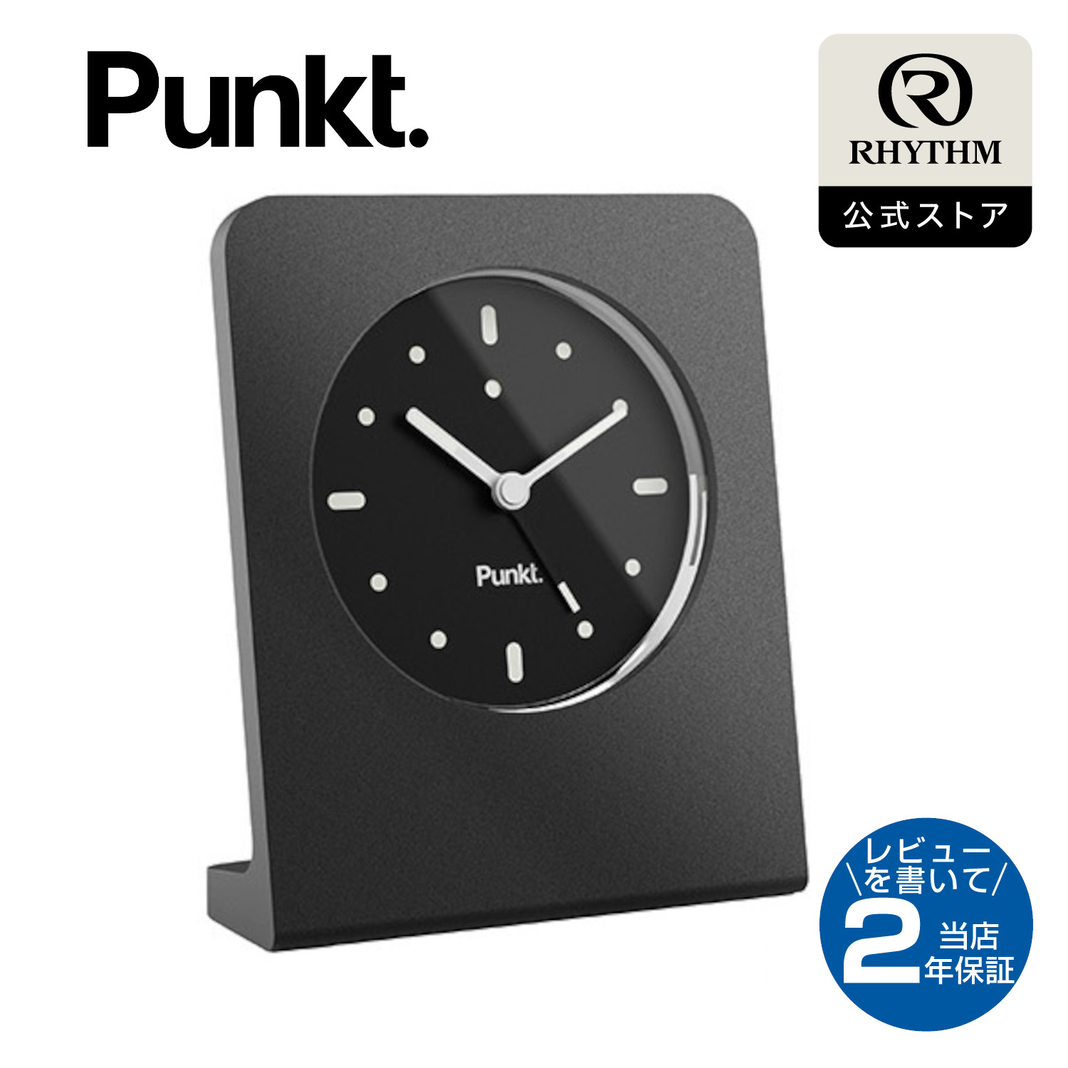 楽天市場】リズム 公式 | 置き時計 香蘭社 有田焼 磁器 時計 日本 組立