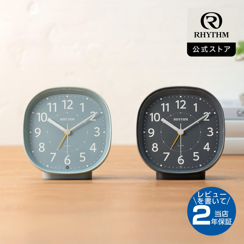 楽天市場】CITIZEN | シチズン 電波 目覚まし 時計 デジタル 置き時計 