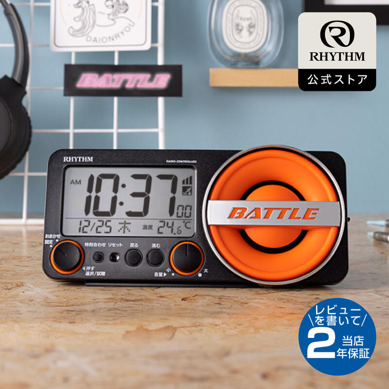 ❤️GBL カレンダークロック　リズム時計　廃盤 ❤️GBL カレンダークロック リズム時計 廃盤工場 直営 店