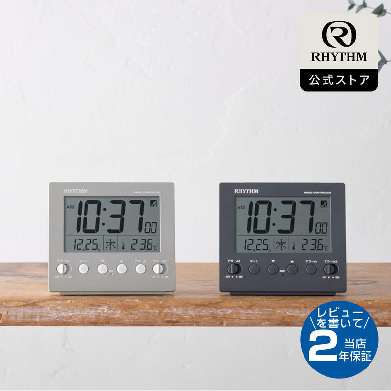 楽天市場】【抽選で最大100％Pバック】CITIZEN | シチズン 電波