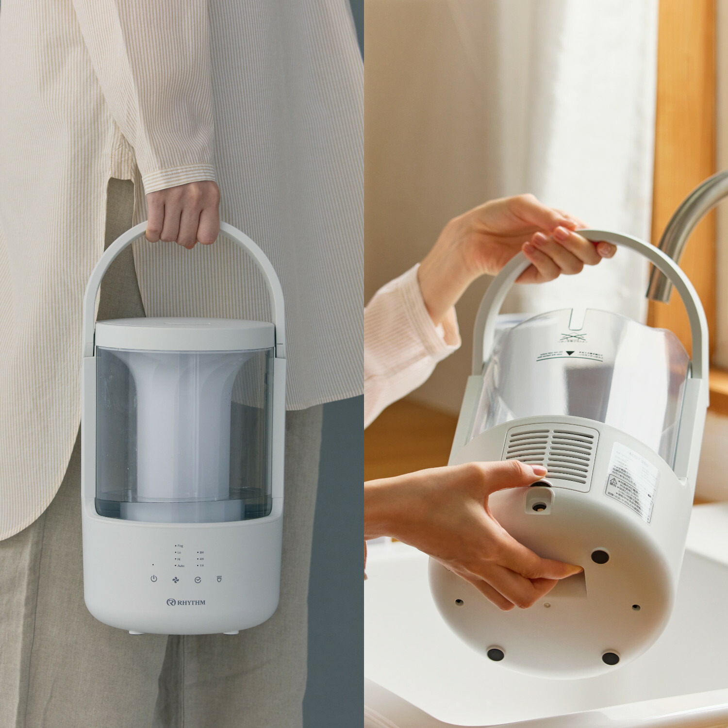 リズム 公式 | 加湿器 超音波式 [ お手入れ簡単 ＆ タンク乾燥機能 ] 7