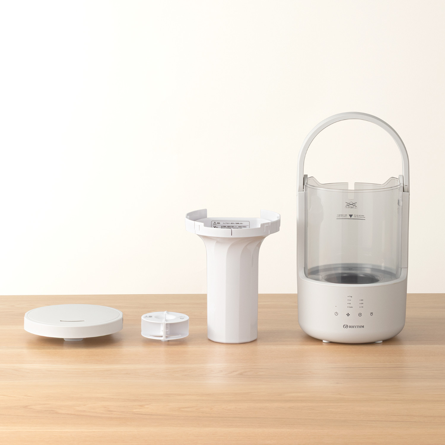 リズム 公式 | 加湿器 超音波式 [ お手入れ簡単 ＆ タンク乾燥機能 ] 7