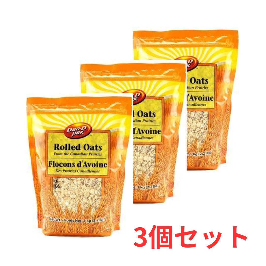 至上 本格オートミール rolled oats 1kg javamas.com