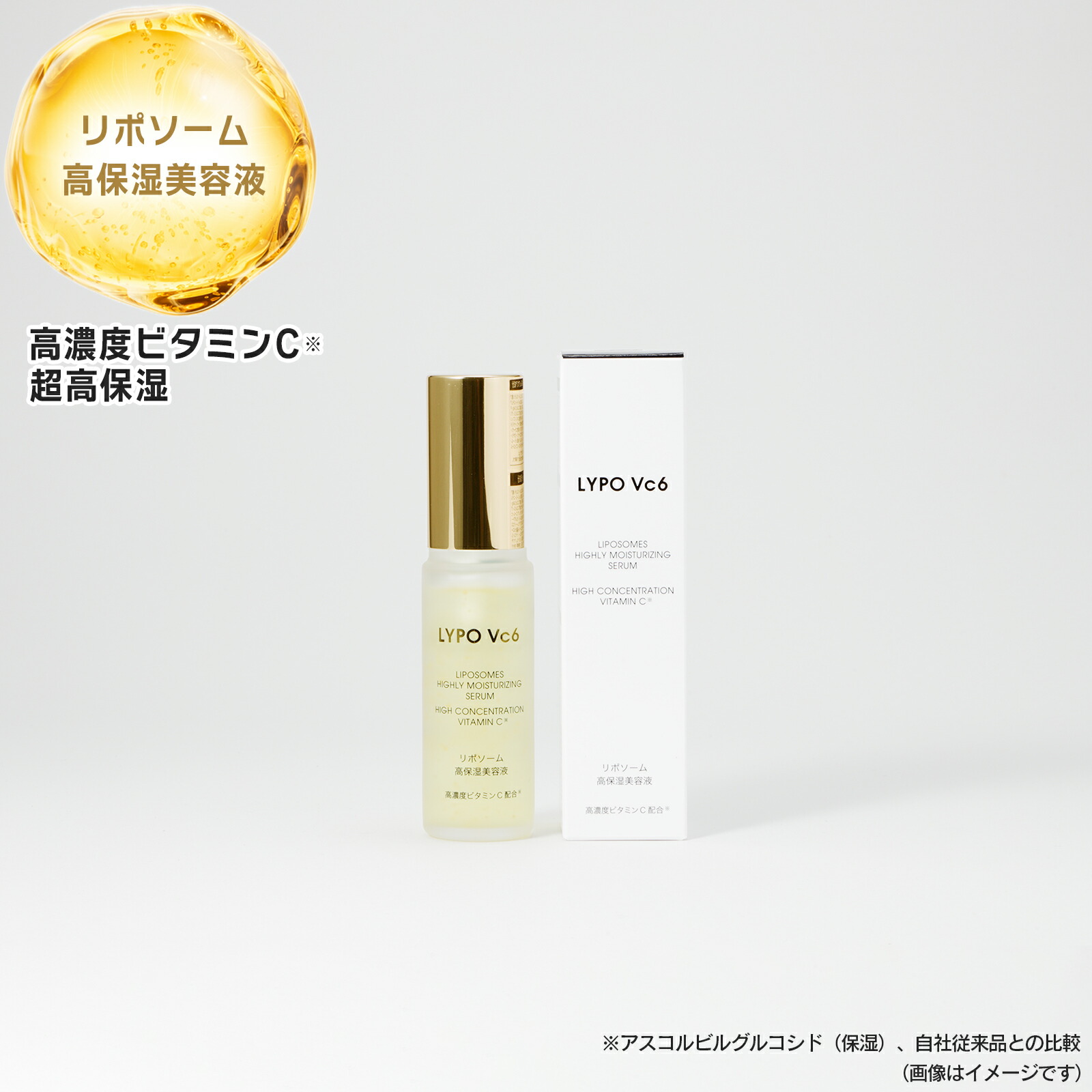 楽天市場】リジェン Re Gen スペシャルAP美容液 10本 韓国 美容液 韓国