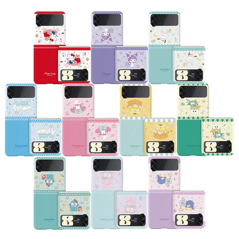 楽天市場】79 サンリオ ハッピネス ルーム ギャラクシー Z