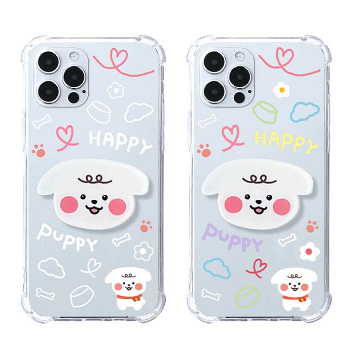 【ご参考:4枚掲載中】掲載生地で作製可。 ビジョン、 マルチーズ スマホケース ご参考:4枚掲載中】掲載生地で作製可。 ビジョン、 マルチーズ