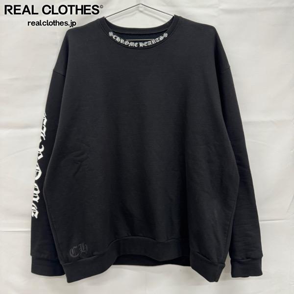 楽天市場】【中古】 CHROME HEARTS クロムハーツ 97729 Y NOT