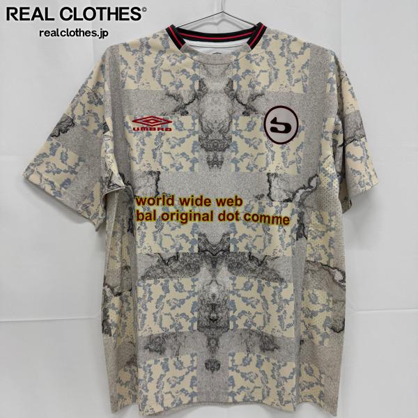 新品Umbro Boiler Room フットボールジャージセットアップ Umbro × Boiler Room コラボ ナイロントラック セットアップ - メルカリ