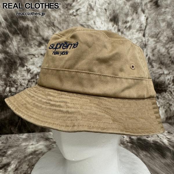 ［特価］［未使用］SUPREME ストライプ ニット帽 Supreme ストライプニット帽 ロボットデザイン - メルカリ