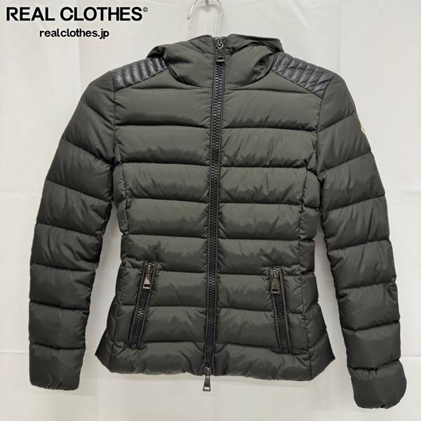 楽天市場】【モンクレール】Moncler TETRA テトラ ショート丈 ダウン